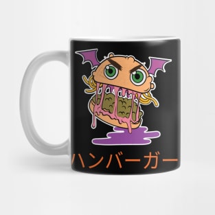 Food Mug